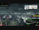 BBPS4斯ク戦ヘリ144