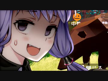 私と小鳥と鈴と熊と彼女とゴリラとゾンビと仲間達とBBQ【VOICEROID実況】