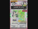 【譜面確認用】 GAME IS LIFE LUNATIC 【オンゲキ外部出力】