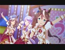 ぴょいっとテイオー