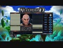 【Nevergrind Online】話題の一人称マルチダンジョンゲーを実況プレイ