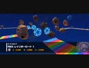 【マリカツ】RMX レインボーロード 1【50ccさんぽ】