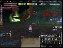 【MoE】 ペアでバジリスクマザーと戦ってみた