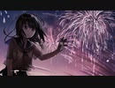 夕、焦がる。藍、染まる。 / 初音ミク