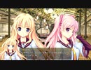 千の刃濤、桃花染の皇姫 #009