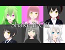 【オリキャラMMD】6人でShake It Off