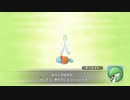 潔癖コミュ障のポケモン不思議のダンジョン救助隊DX　実況　Part21