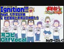 【カラオケ】「Ignition!!! feat.松野家6兄弟＆ヒピポ族と赤塚区の仲間たち」/PUNPEE フルVer.耳コピOffVocal＆歌詞【おそ松さん】