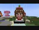 【minecraft】東方Project リリカプリズムリバーの作り方