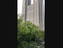 お散歩、新宿都庁。