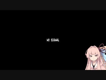 【SeirenVoice】実況が始まらない茜ちゃん