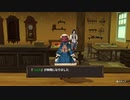【実況？】ソフィーのアトリエDX やってみた　part 28