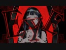 【歌ってみた】EYE  ver.おくら