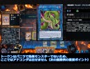【永久保存版】勇者イビルツイン展開３パターン＋下振れ例
