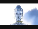 ほとりの宮殿【和音マコ】【アップエーケー】
