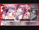 【エロゲRTA】真愛の百合は赤く染まる　RTA 3:41.05