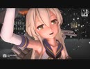 【ＭＭＤ艦これ】島風　de　「走れ」