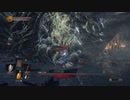 40歳の『DARK SOULSⅢ』実況【ネタバレ注意】7
