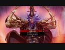 英傑大戦　超絶強化BGM