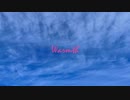 Warmth - ユーラケイ／寝癖。 (ft. 初音ミク）