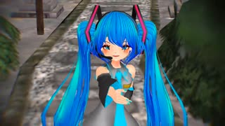 【MMD】ていらん式初音ミクで「神っぽいな」