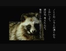 学校であった怖い話S 実況プレイ Part16