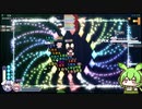 【Rabi-Ribi】バニー絶滅危機！きりたん兎になる。 part42