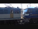 【カラシ】JR貨物EF210-343甲種輸送(20220726)【登場】
