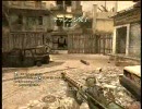 【XBOX】チキンがハードコアやってみた(´・ω・｀)その15前編【CoD4】
