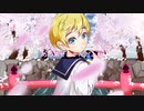 夢を見る彼女/初音ミク