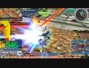 【EXVS MBON】バエル戦記M#0275