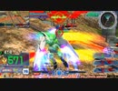 【EXVS MBON】バエル戦記M#0277