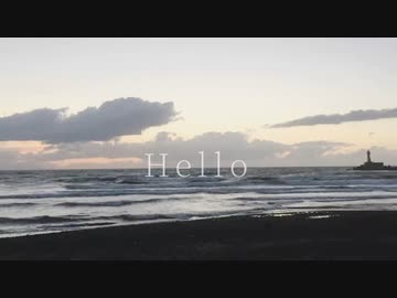 Hello/Adele 歌ってみた【久しぶり】