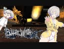 【バレットウィッチ】バレットウノカ Part12【羽ノ華実況】