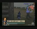 sc^ＳとＣのキャラだけ使って真・三國無双４Empires　９２