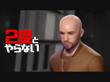 ２度とやらないクソゲー達【親に手伝ってもらった夏休みの工作みたいな】エヴァンクエスト