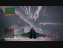 ACE COMBAT 6 解放への戦火 つぶやき実況8-4