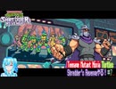 【実況】Teenage Mutant Ninja Turtles: Shredder's Revengeやる！【7】