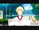 守りたい、この笑顔【ときメモGS4】#2 実況プレイ
