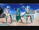 MMD UFO あにまさ式＆つかさ式　初音ミクモデル　MMD動画初投稿から一年