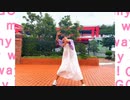 【ちゅんた】ごーまいうぇい！踊ってみた 【げんきいっぱい！！】