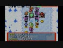 【初コラボ】2人の実況者がポケモンに！？［ポケダン赤］Part45前