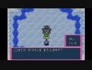 【初コラボ】2人の実況者がポケモンに！？［ポケダン赤］Part45後