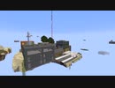 【minecraft】ゆっくり浮遊王国で生きたい。Part.11【ゆっくり実況】