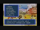 【初コラボ】2人の実況者がポケモンに！？［ポケダン赤］Final