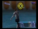 真・女神転生３ ノクターン マニアクス 実況プレイ・合体禁止　その26