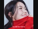 KinKi Kids- ボクの背中には羽根がある
