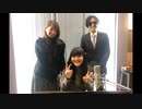 番組恒例のセッションで「Carry On」- 麻生真彩