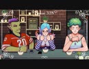 【Coffee Talk】さかミッ茶屋～異種族ふれあい珍道中～ 17杯目
