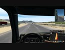 【ATS】American Truck Simlator はいそー6【プレイ動画】